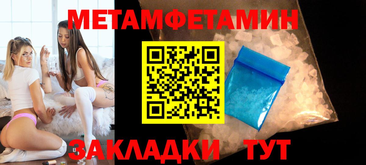 Алексеевка  АМФ Premium  Вход с VPN 