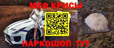 a pvp Белорецк