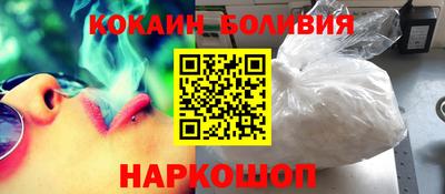 a pvp Белорецк