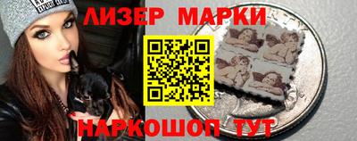 a pvp Белорецк