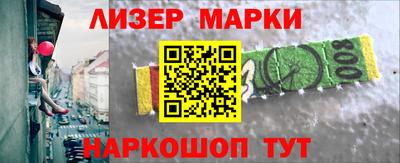 a pvp Белорецк