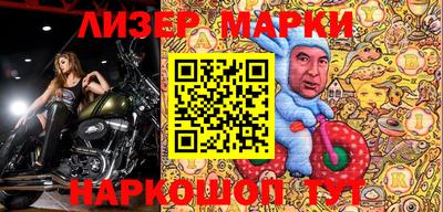 a pvp Белорецк