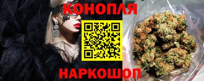 мдма Белореченск