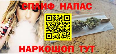 мдма Белореченск