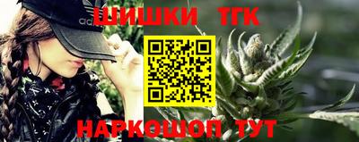 a pvp Белорецк
