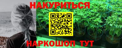 a pvp Белорецк