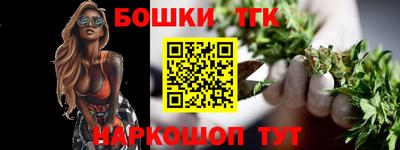 a pvp Белорецк