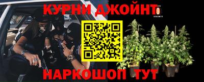 a pvp Белорецк