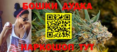 a pvp Белорецк