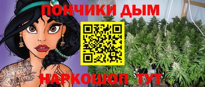 a pvp Белорецк