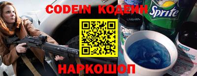 a pvp Белорецк