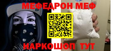 a pvp Белорецк