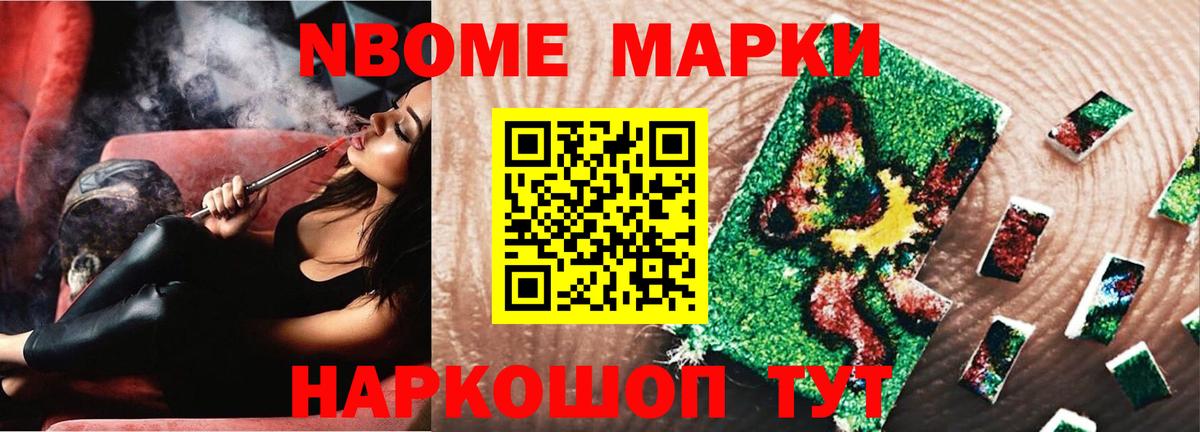 ЛСД экстази  Вход с VPN  LSD-25 экстази кислота  Алексеевка  Лсд 25 экстази ecstasy 